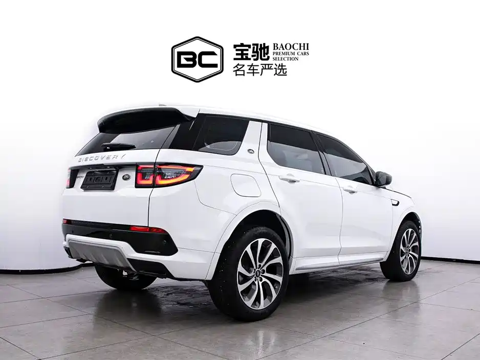 LAND ROVER DISCOVER SPORTS