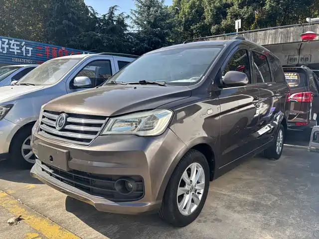 DONGFENG SCENERY 330
