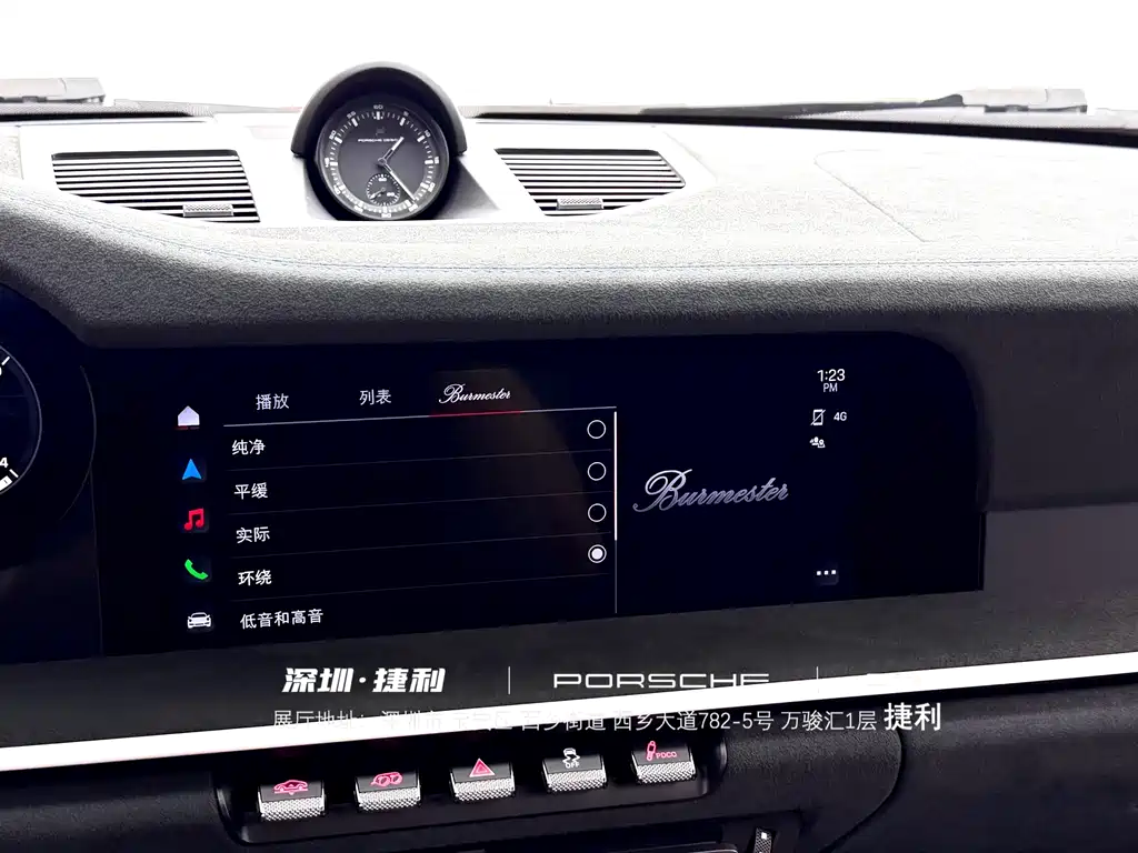 Porsche 911 — миниатюра 21