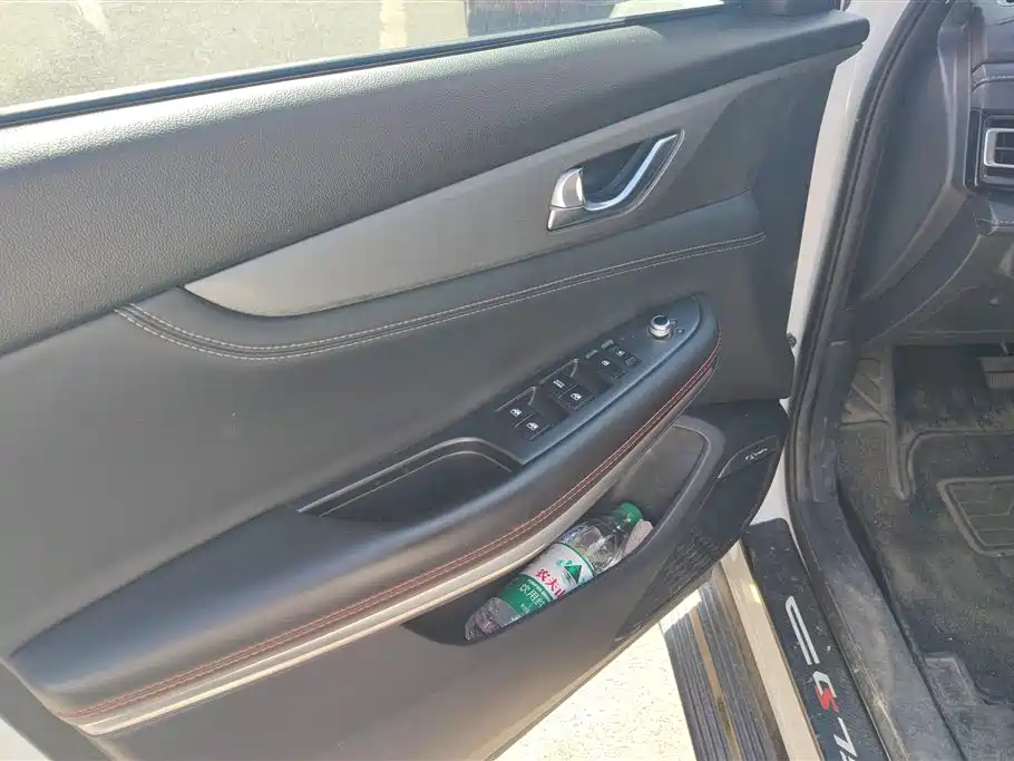 Changan CS75 2022 1.5T DCT Luxury