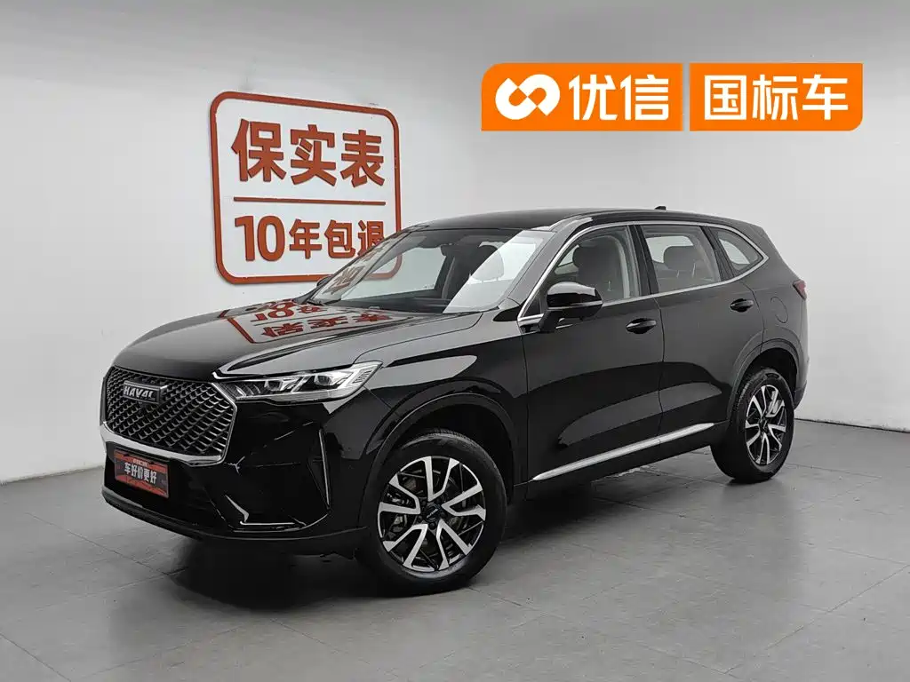 2022 Haval H6 - zdjęcie 1 z 24