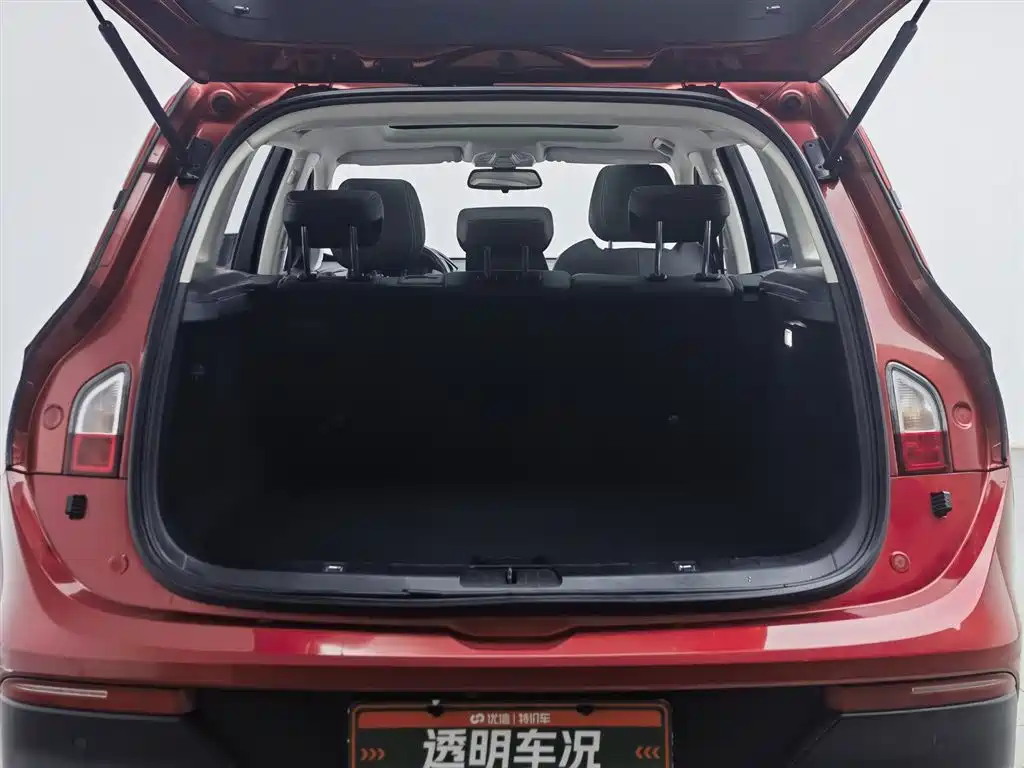BAOJUN RS 5