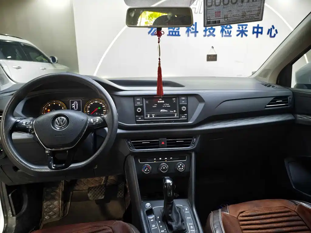 Volkswagen Tharu 2020 280TSI VI