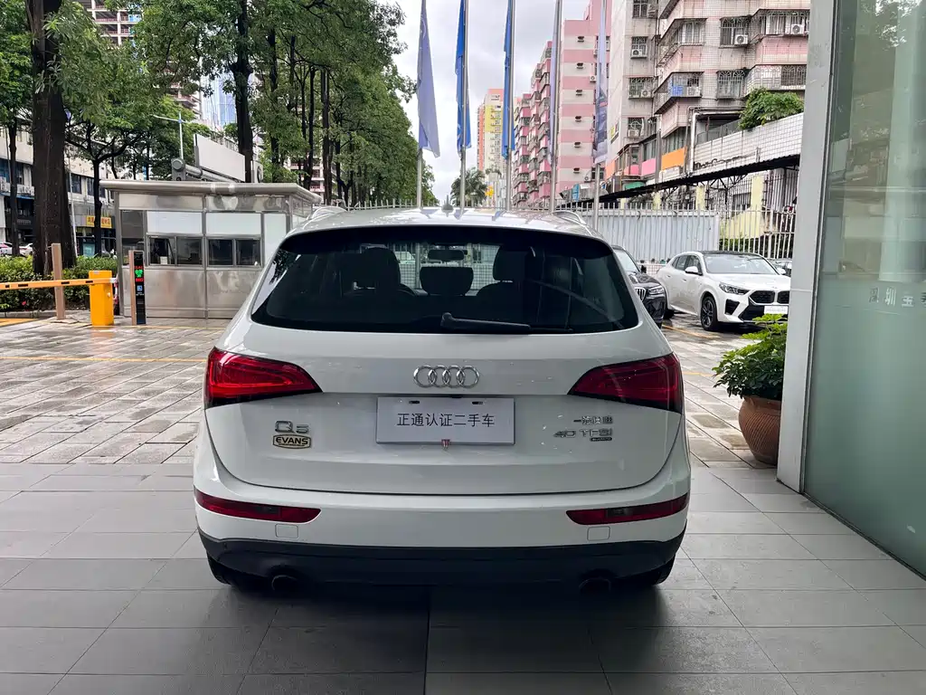 Audi Q5 2013 40 TFSI Comfort