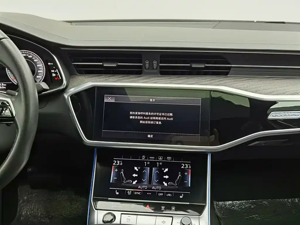 Audi A6L — миниатюра 12