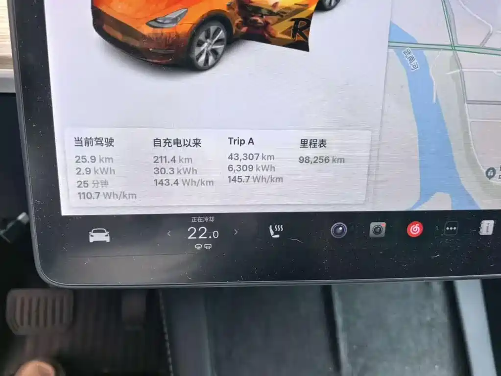 Tesla Model Y — фотографии объявления, Фото 8