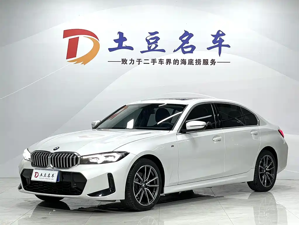 BMW 3 Series 2023
