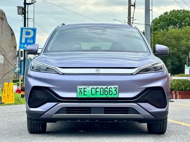 2023 BYD Yuan