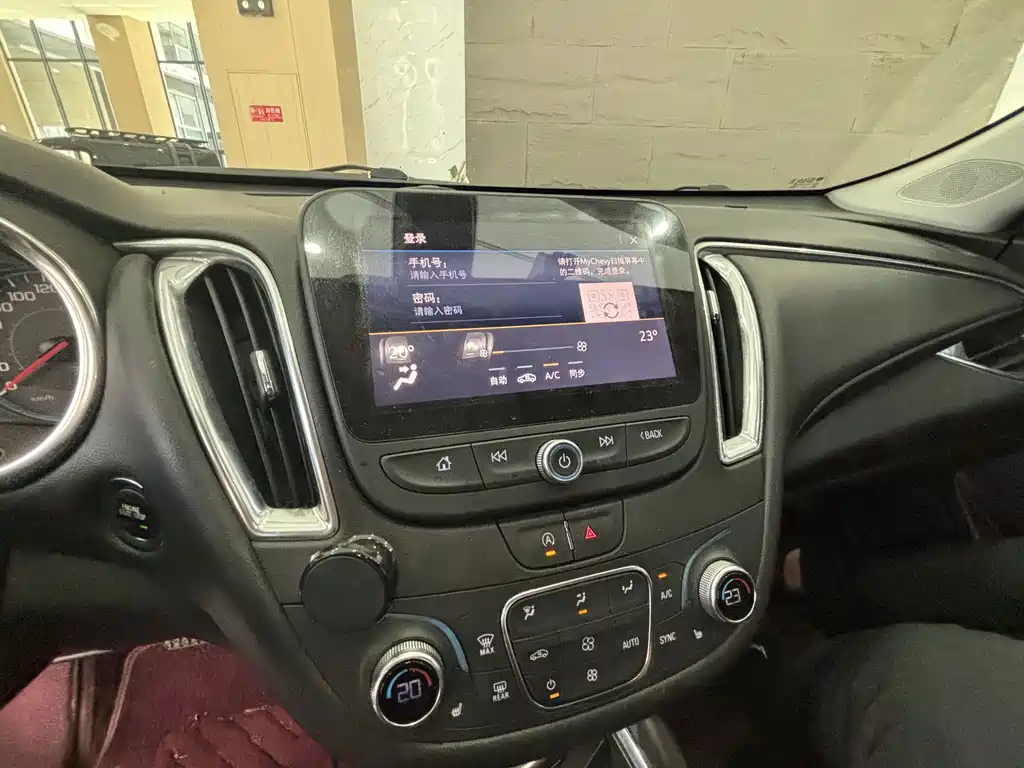 Chevrolet Malibu XL — миниатюра 9