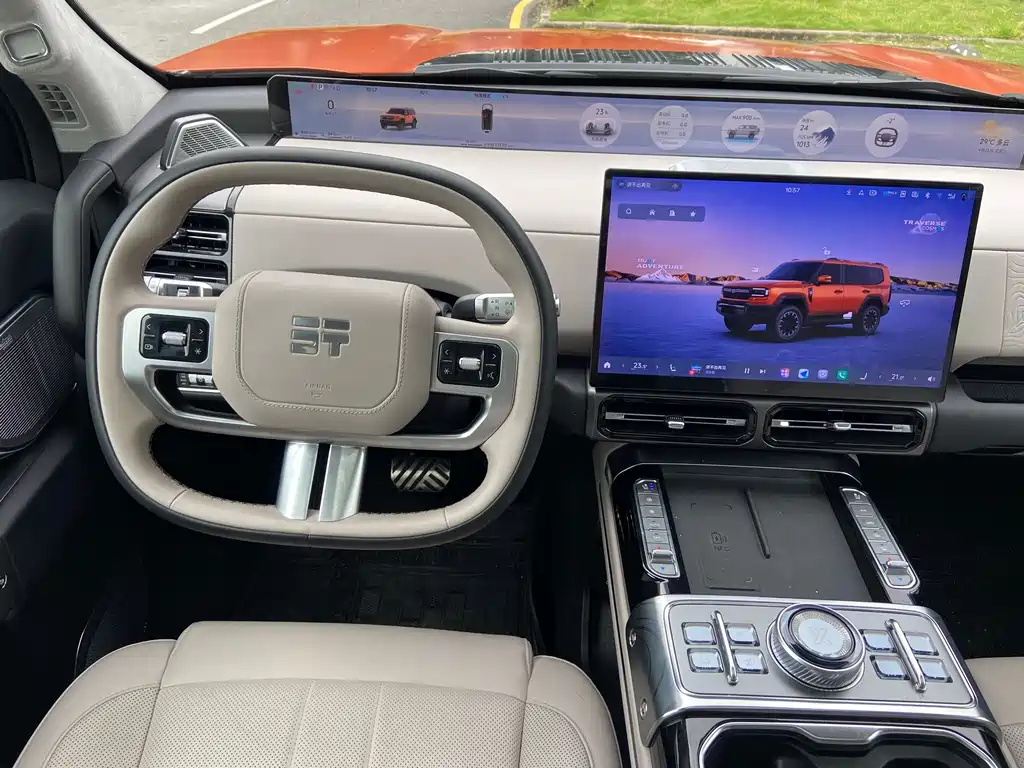 Zongheng Zongheng G700 — миниатюра 19