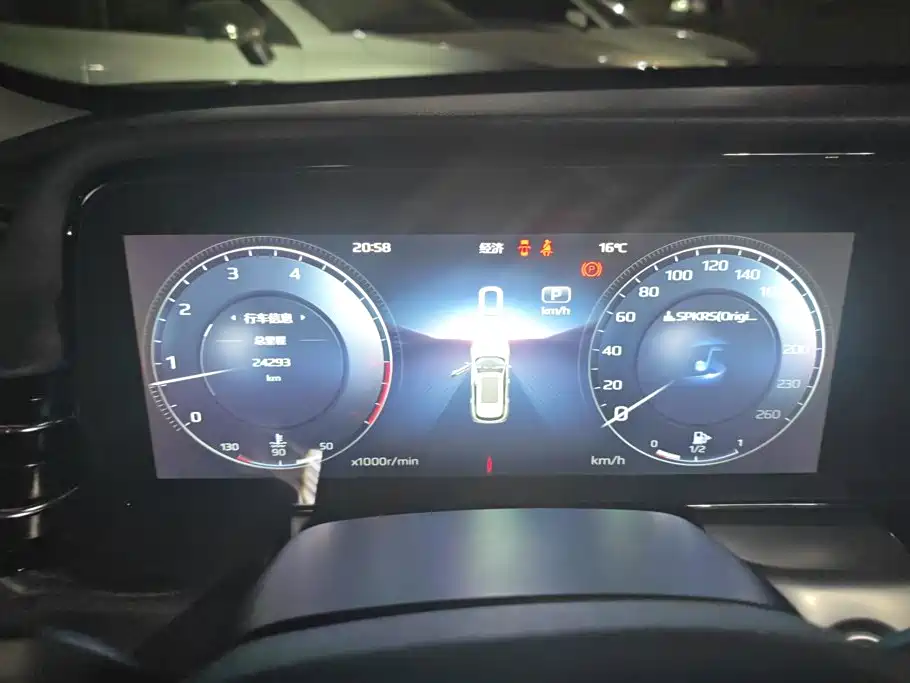 Hongqi Hongqi HS5 — миниатюра 14