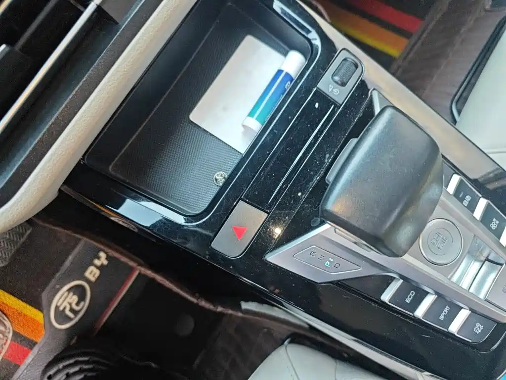 BYD Yuan Pro — миниатюра 15