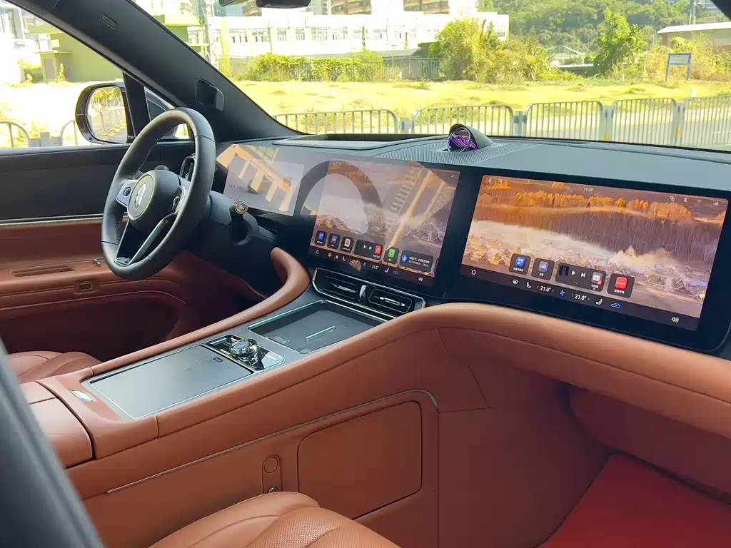 AITO ASK THE WORLD M9