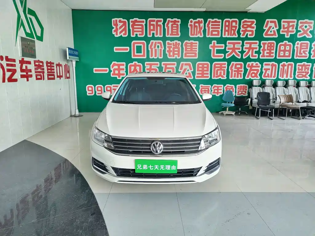 Volkswagen Lavida — миниатюра 2
