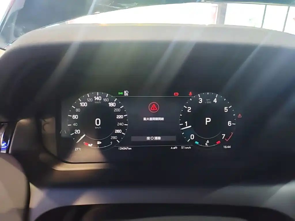 Land Rover Discovery Sport — миниатюра 12