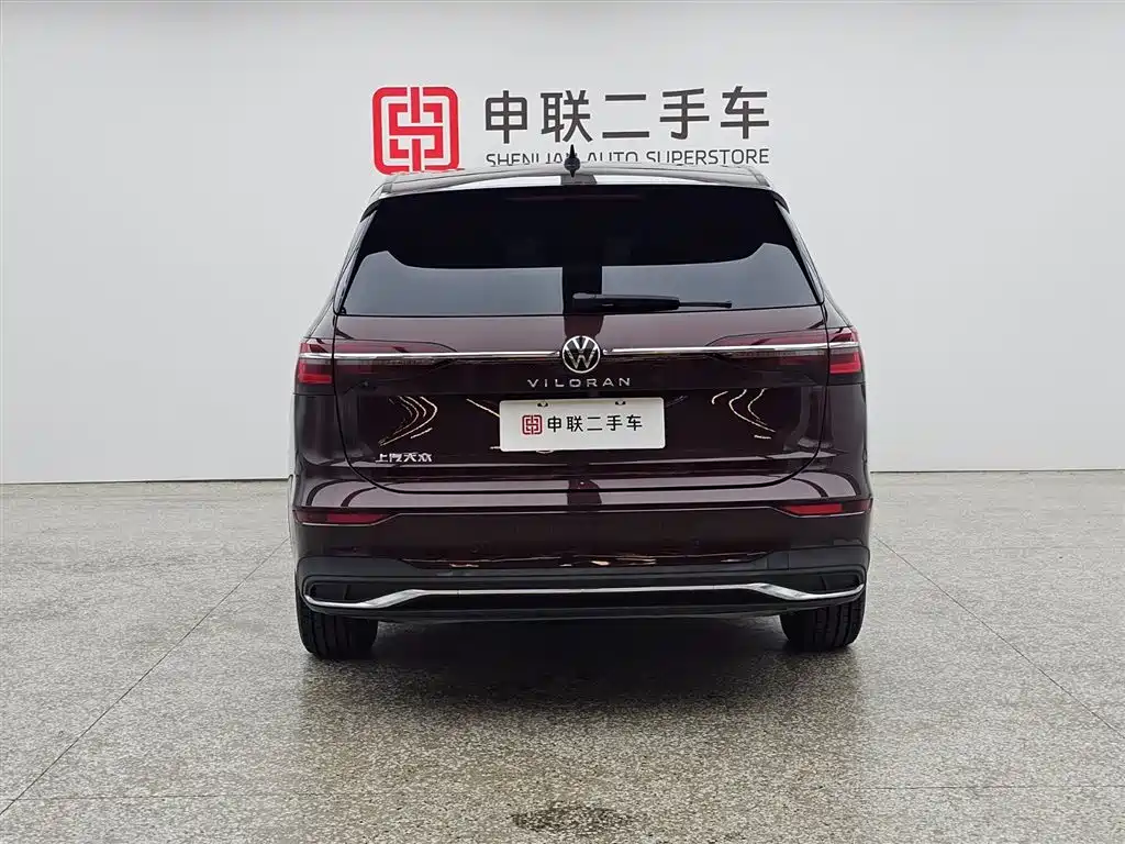 Volkswagen Viloran 2020 330TSI