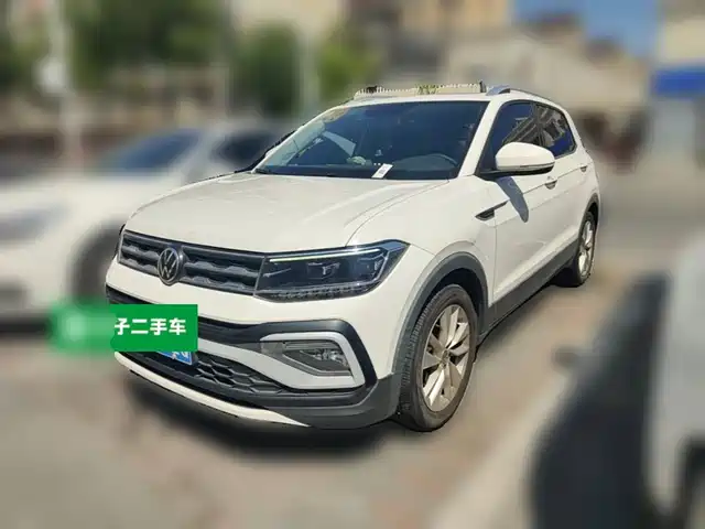 2021 Volkswagen Tharu