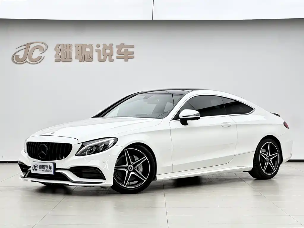 Mercedes-Benz C-Class (Import) 2018