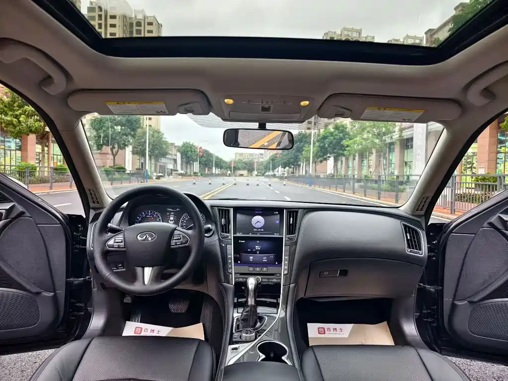 INFINITI Q50L