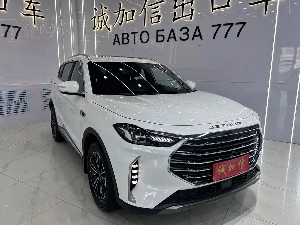 Jetour X70 PLUS — миниатюра 3