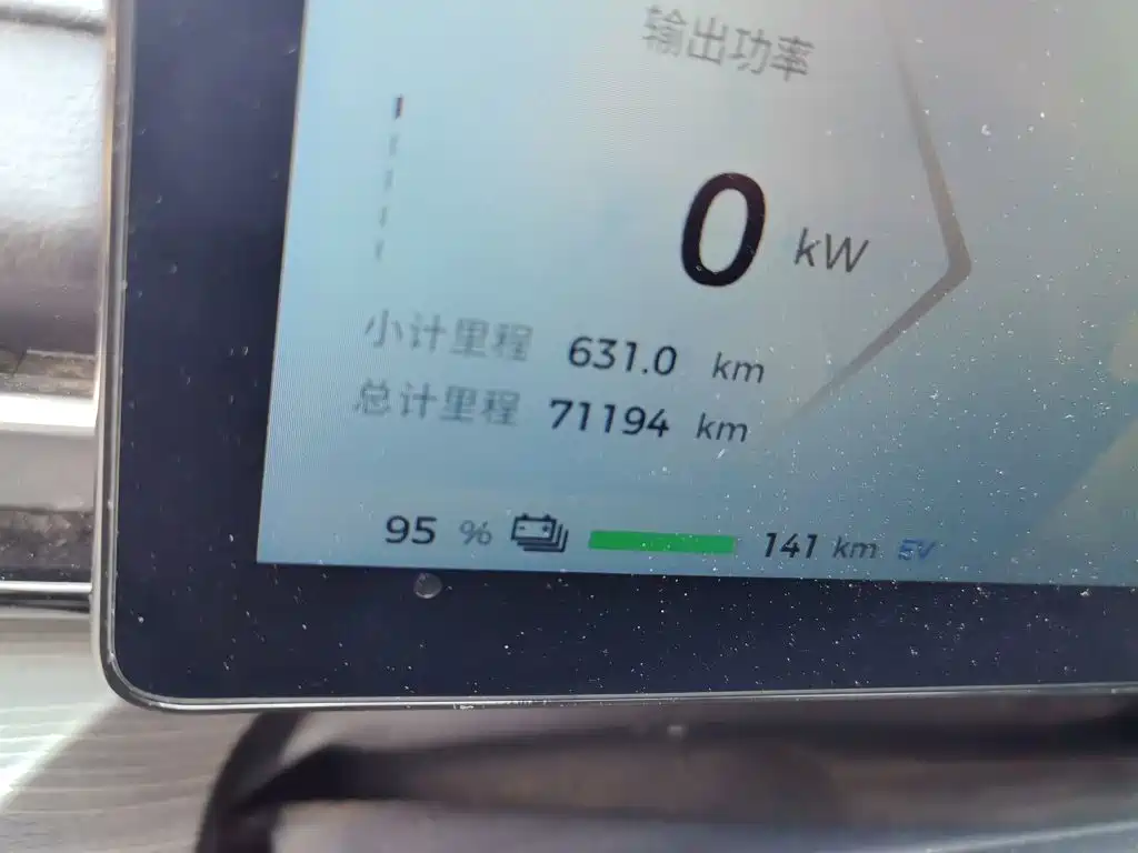 Wuling Xingguang — миниатюра 8