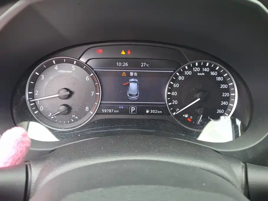 Infiniti QX50 — миниатюра 14