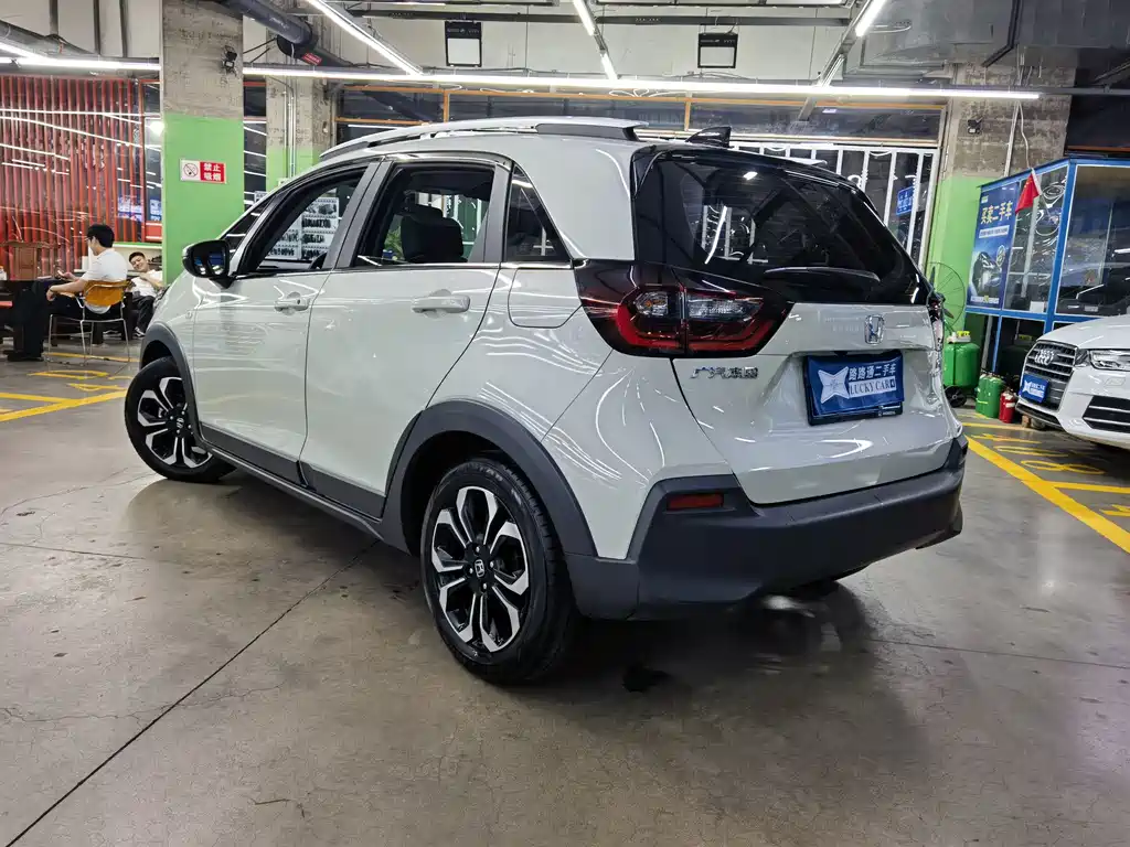 Honda Fit 2021 1.5L CVT