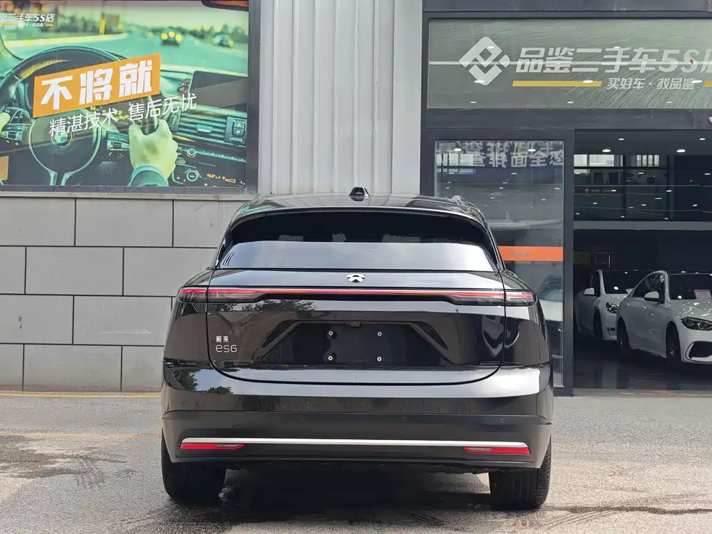 NIO ES6 2023 75kWh