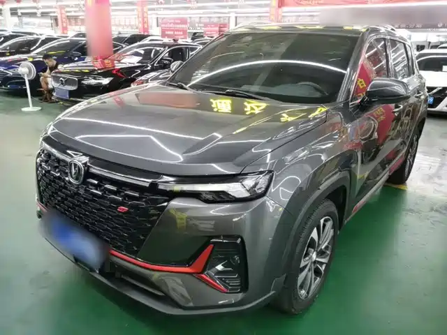 2021 Changan CS35PLUS