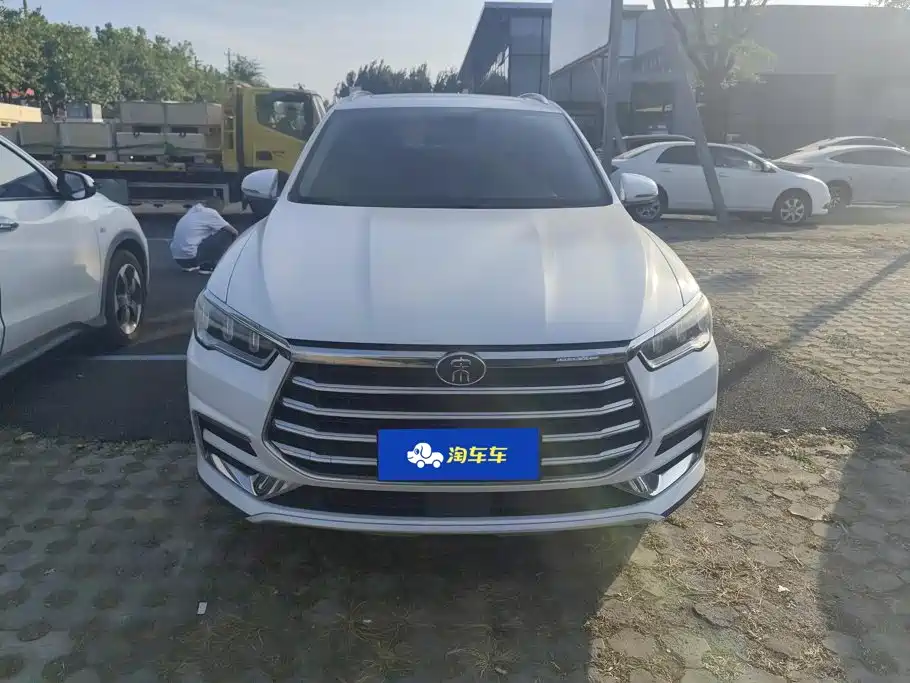 BYD Pro — миниатюра 2