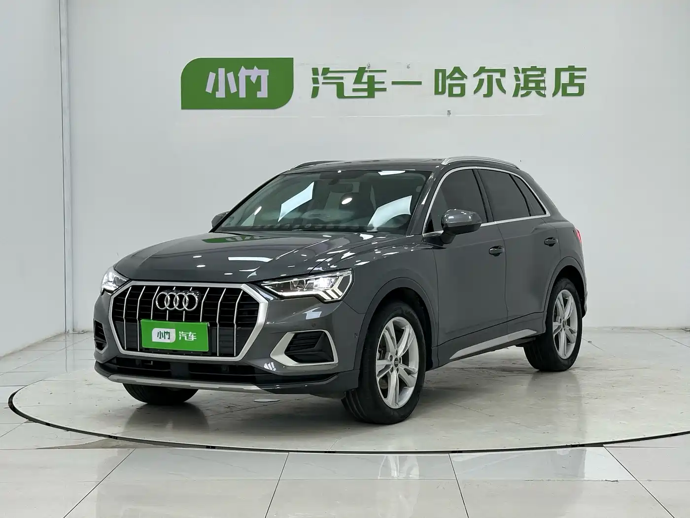 奥迪Q3 2023款 35 TFSI 时尚致雅型（1.4T） 2023