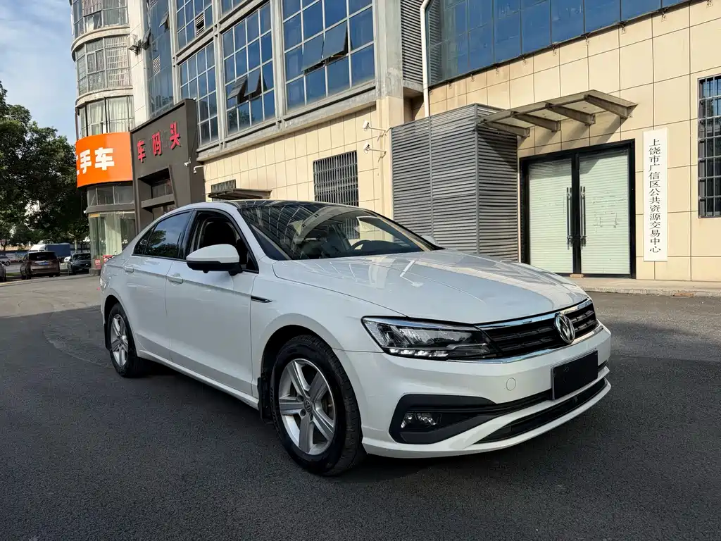 Volkswagen Lamando 2019 230TSI DSG V