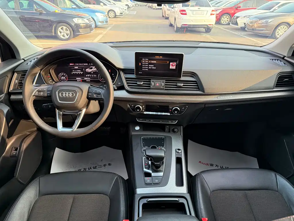 Audi Q5L — миниатюра 10