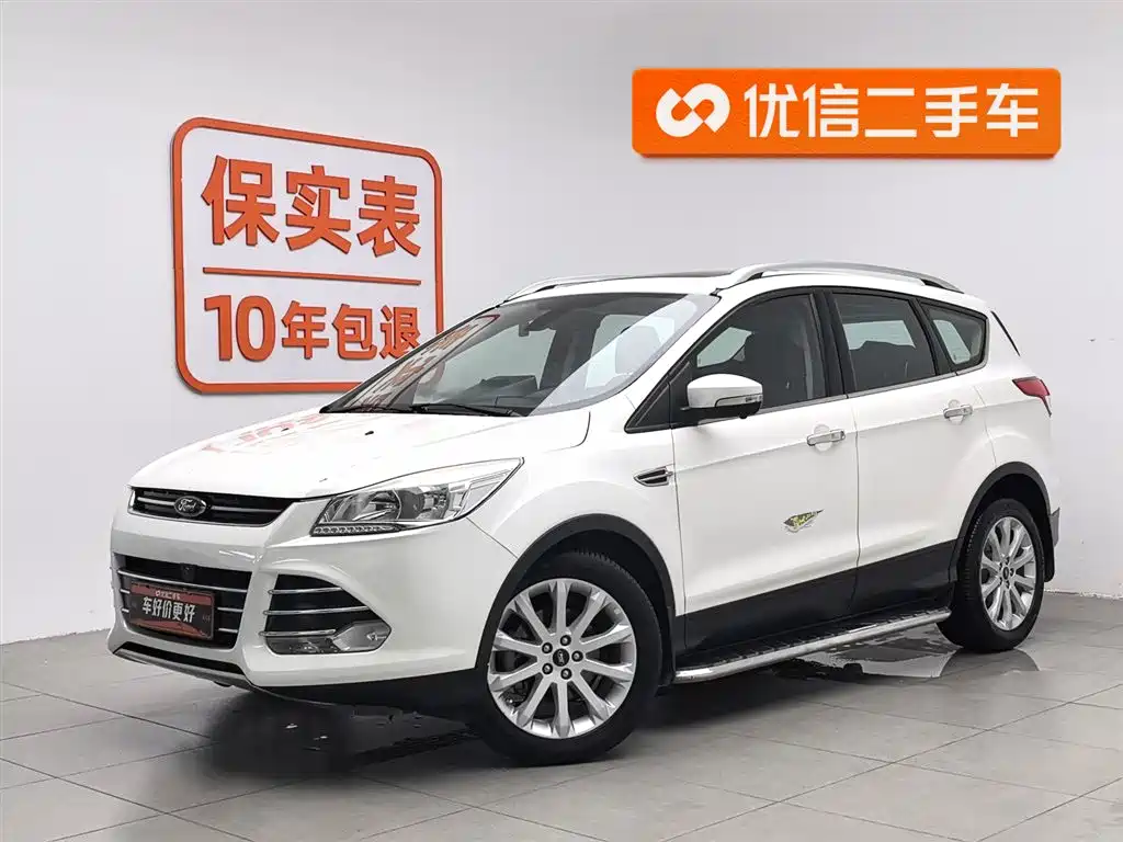 Ford Territory 2022