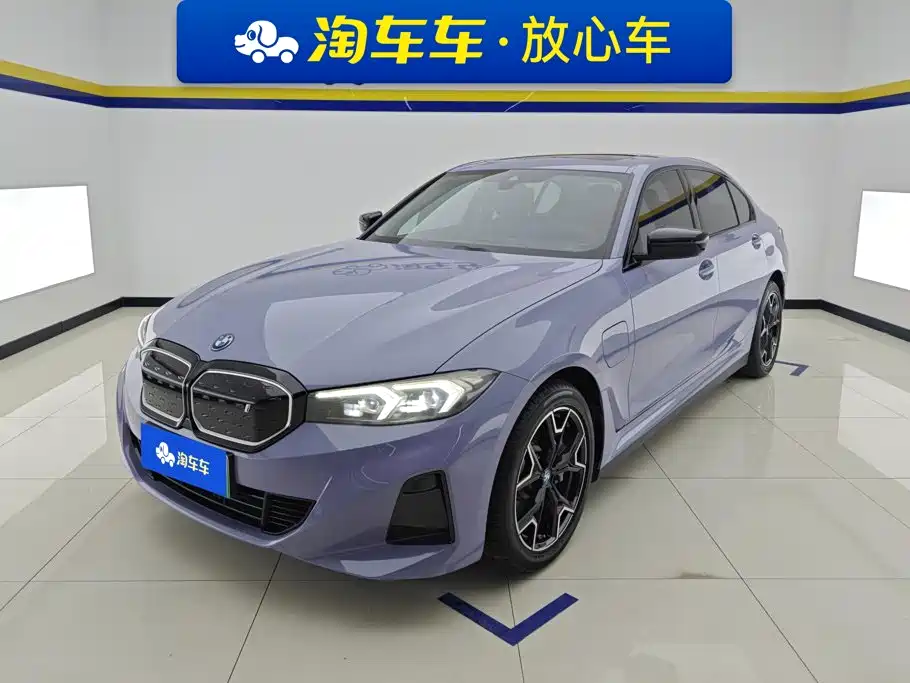 BMW i3 2023 eDrive 40 L