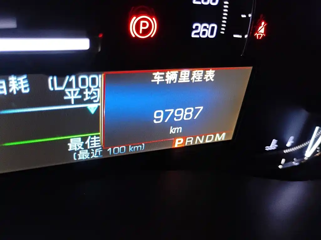 Cadillac ATS-L — миниатюра 13