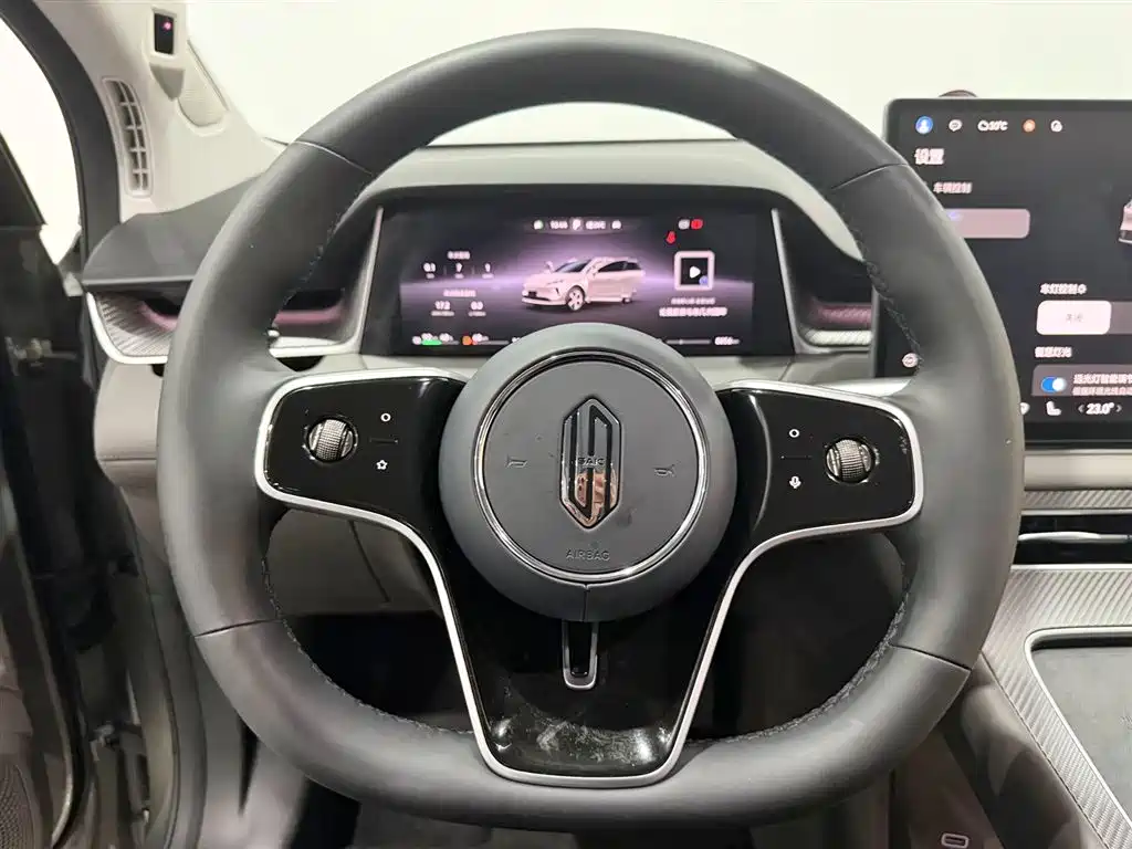 Shangjie H5 2025 Pro
