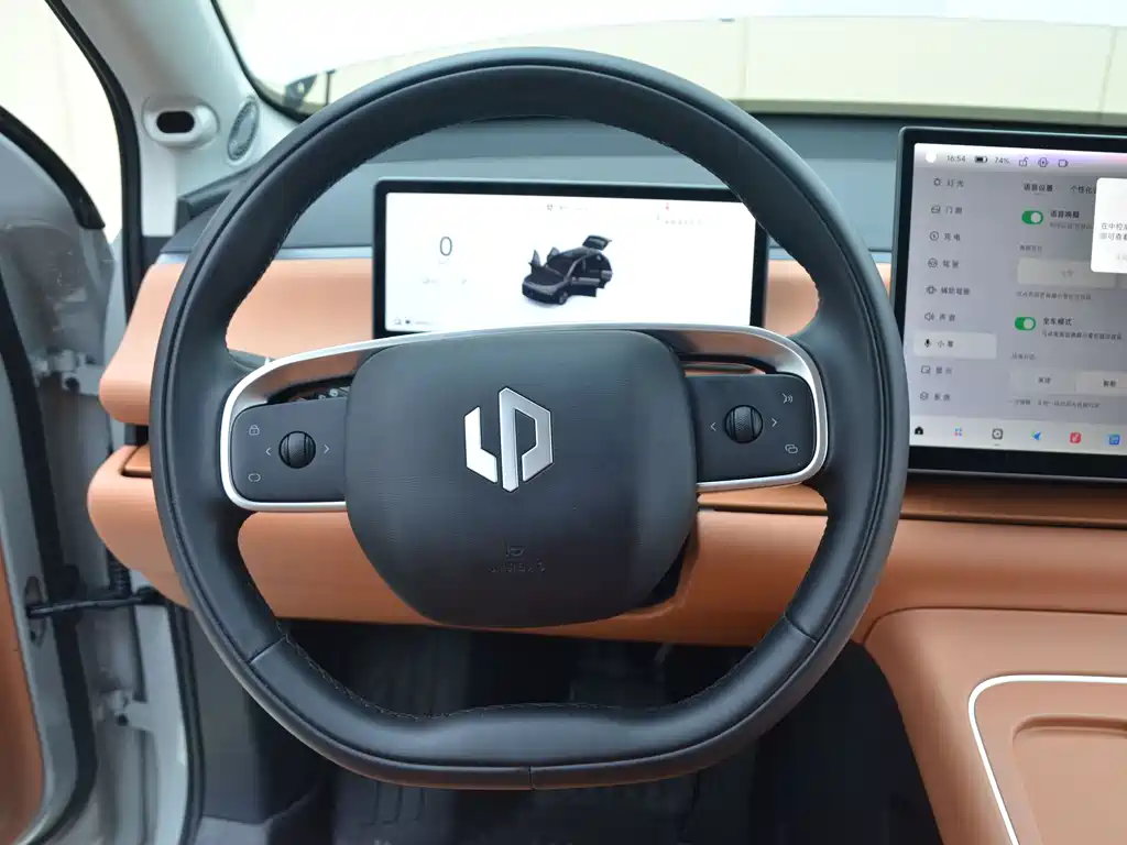 Leapmotor C10 2026 605