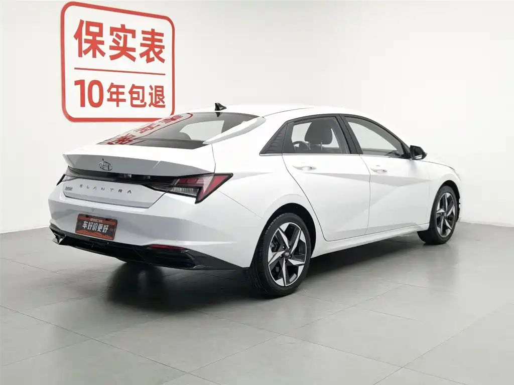 Hyundai Elantra 2021 1.5L CVT LUX Luxury