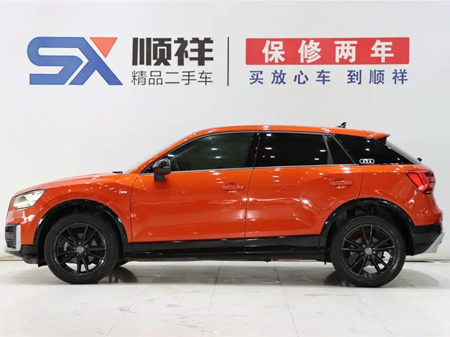 Audi Q2L 2018 35 TFSI Fashion VI