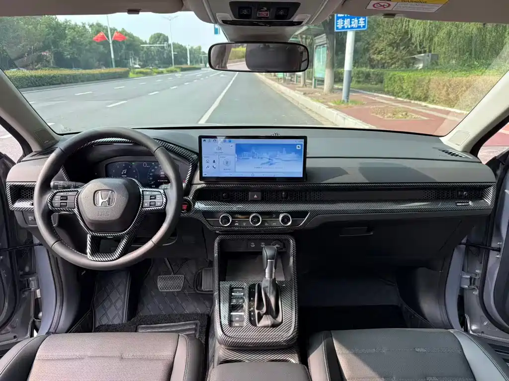 Honda CR-V — миниатюра 8