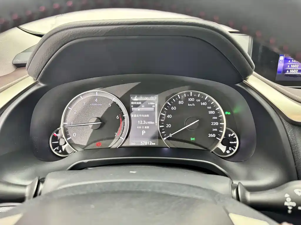 Lexus RX 2016 300 Elegant V