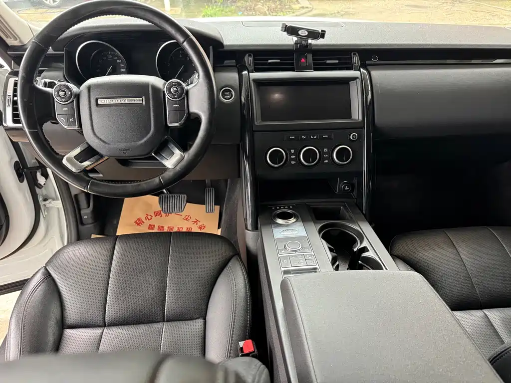 Land Rover Discovery — миниатюра 9