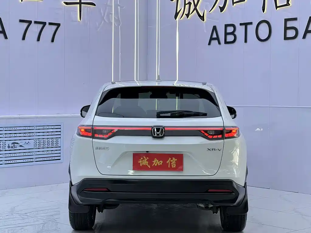 Honda XR-V — миниатюра 5