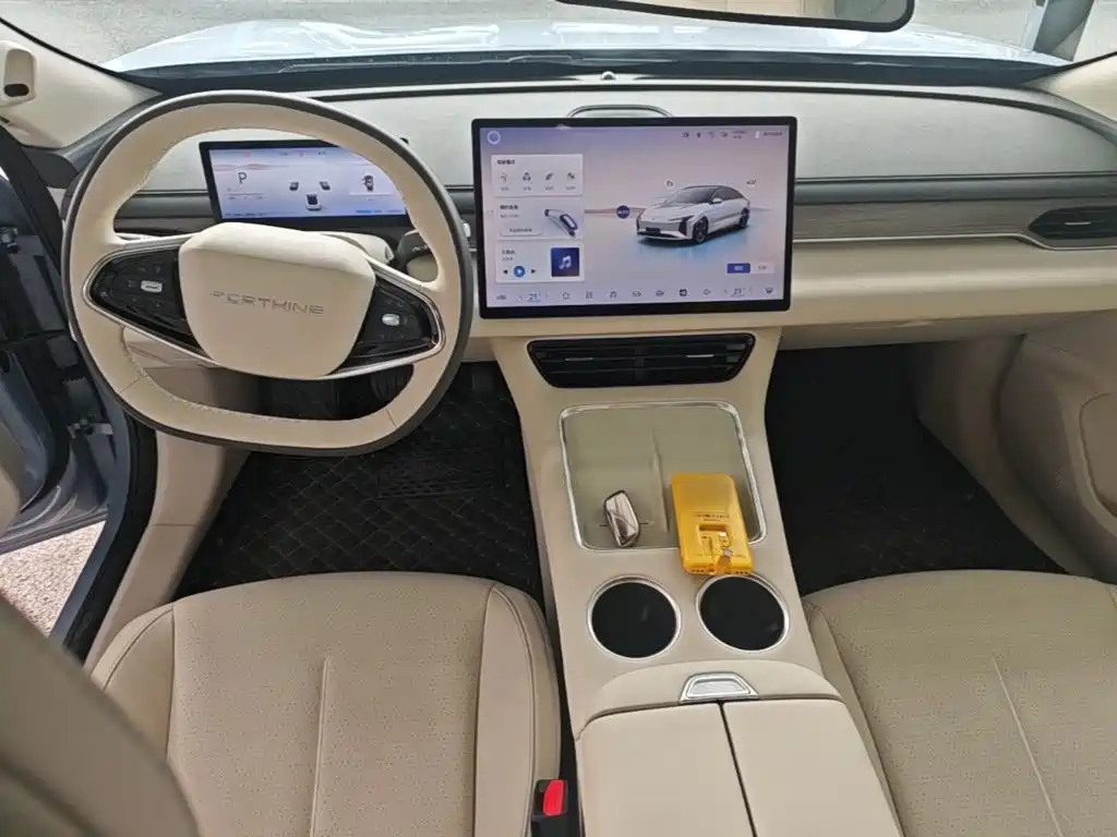 Fengxing Xinghai S7 — миниатюра 10