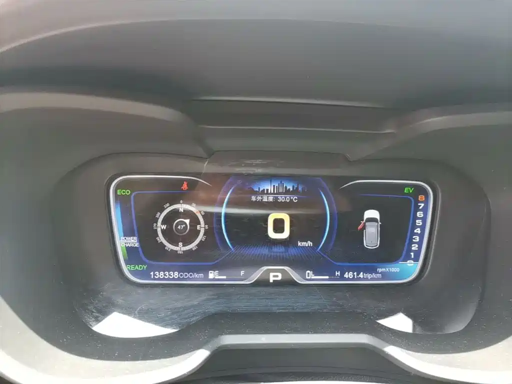 GAC Group GAC NE PHEV — миниатюра 12