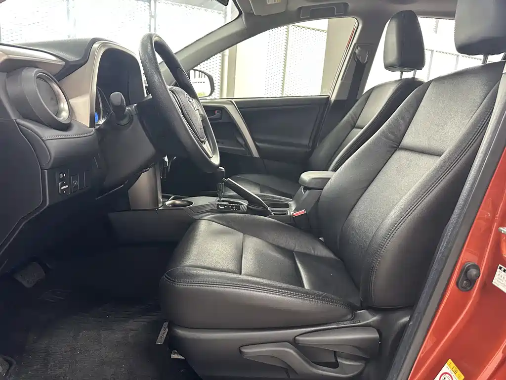 Toyota RAV4 2015 2.0L CVT