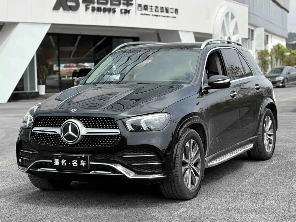 Mercedes-Benz 奔驰GLE(进口)