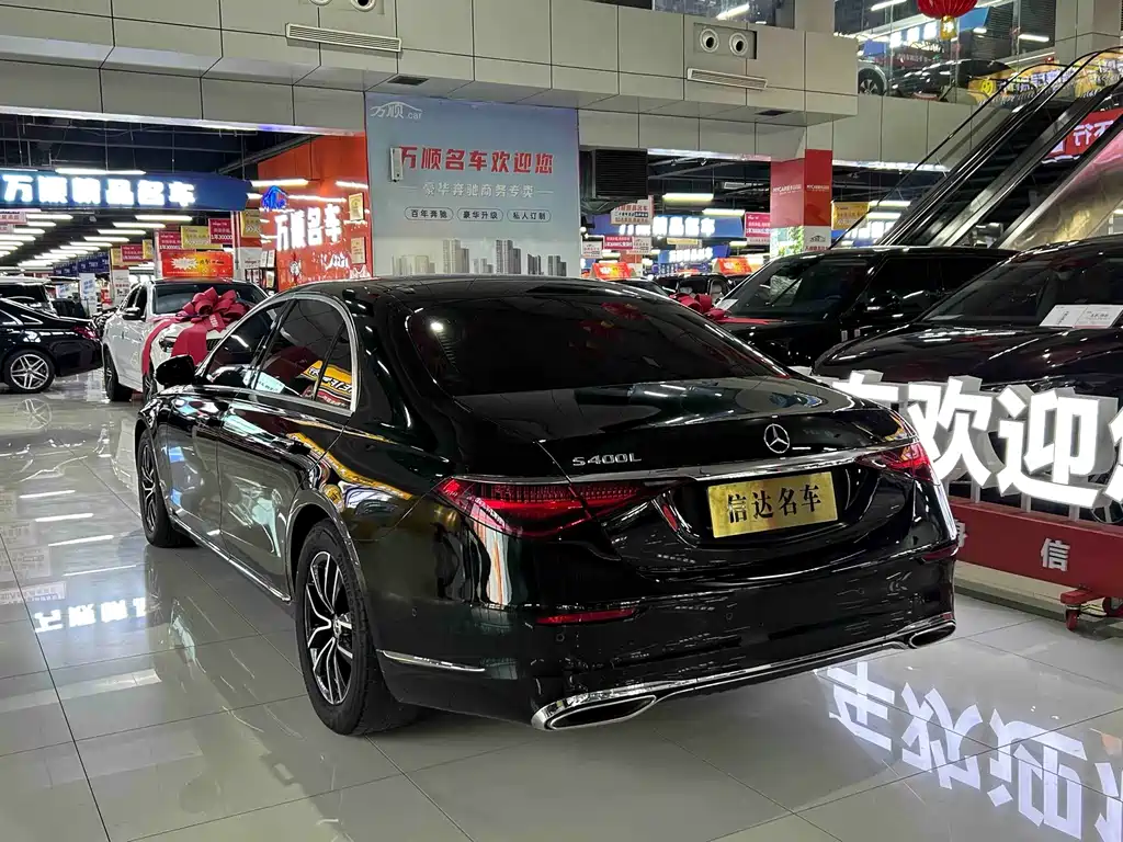 Mercedes-Benz S-Class — миниатюра 12