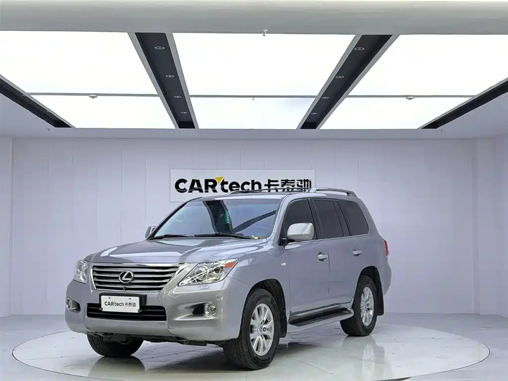 Купить Lexus LX